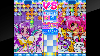 Money Puzzle Exchanger